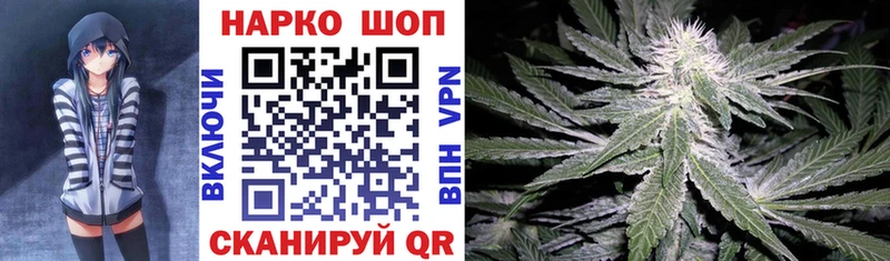 Купить наркотик Новоульяновск Амфетамин  A PVP  ГАШИШ  Меф  COCAIN 
