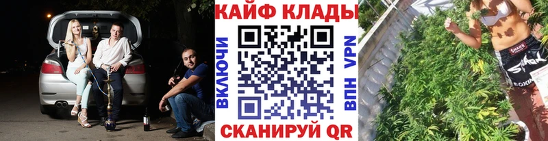 Гашиш Новоульяновск