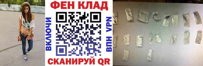 маркетплейс официальный сайт  Новоульяновск  Амфетамин 98% 