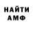 Экстази Cube DANILAKZ
