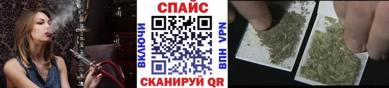 как найти закладки  Новоульяновск  Бутират оксибутират 