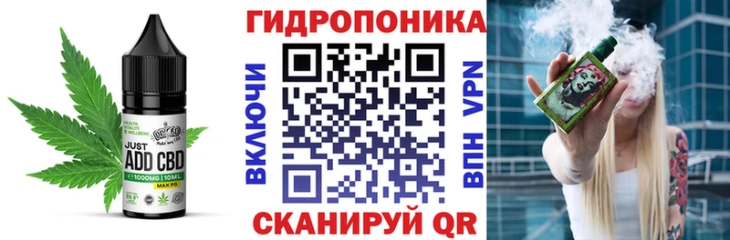kraken ссылки  Новоульяновск  Cannafood марихуана 