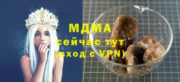 метадон Баксан