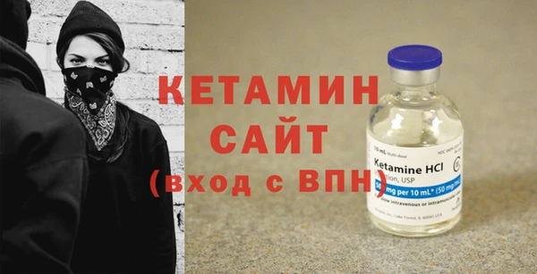 метадон Баксан
