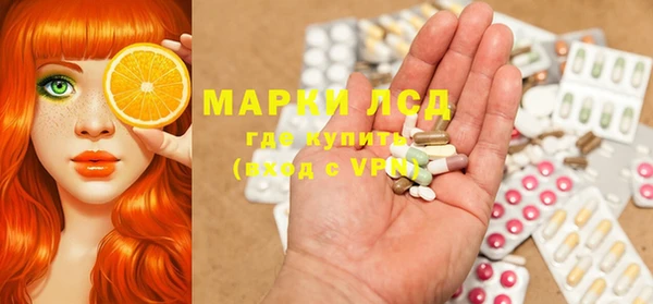 метадон Баксан