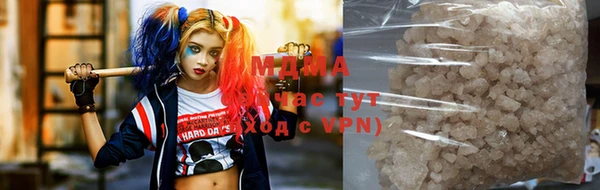 метадон Баксан