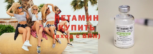 не бодяженный Балабаново