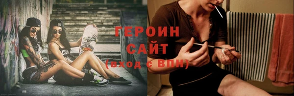ПСИЛОЦИБИНОВЫЕ ГРИБЫ Арсеньев