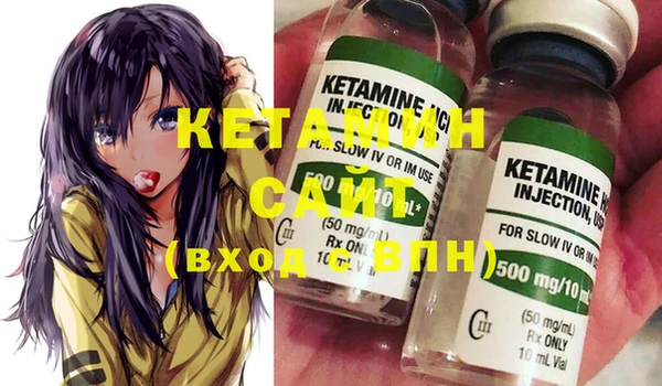 не бодяженный Балабаново
