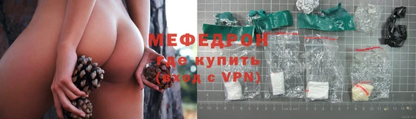 не бодяженный Балабаново
