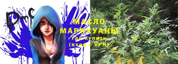 скорость mdpv Сатка