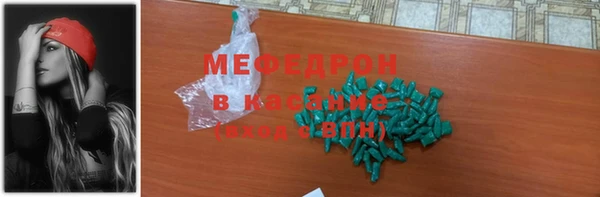 не бодяженный Балабаново