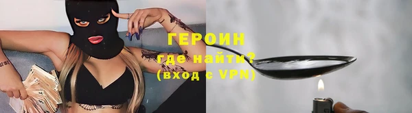 не бодяженный Балабаново