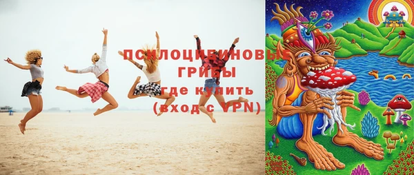 метадон Баксан