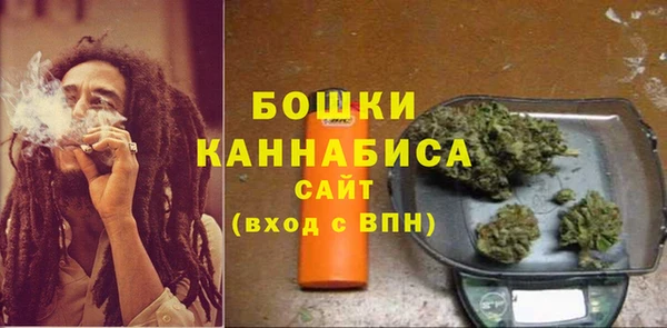 синтетический гашиш Балахна