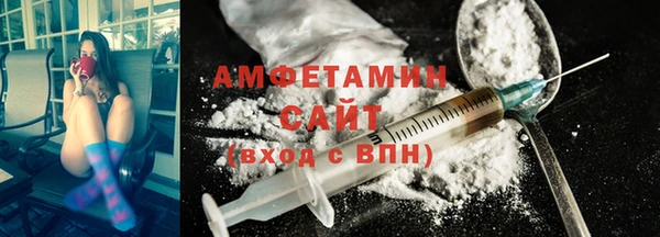 прущий лед Аркадак