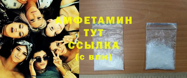соль курить ск Армянск