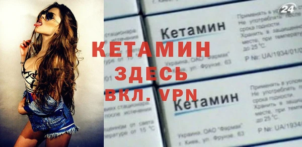 не бодяженный Балабаново