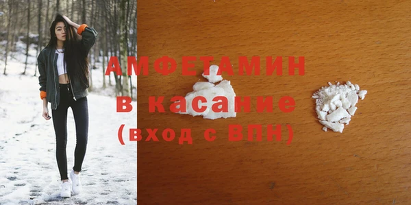 соль курить ск Армянск