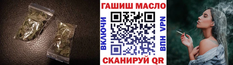 купить сайты Новоульяновск ТГК концентрат