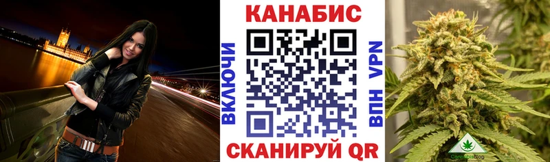 купить наркотик  Новоульяновск  Бошки Шишки MAZAR 