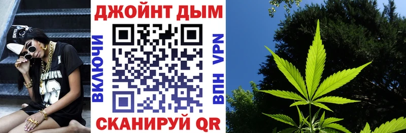 Канабис индика Новоульяновск